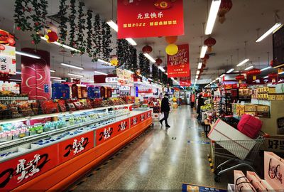 萬方西單商場更名易主，背后新東家浮出水面