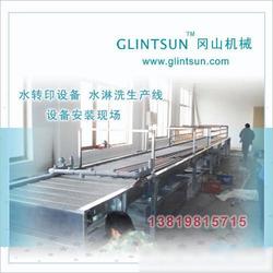 水轉(zhuǎn)行業(yè)與軟件開(kāi)發(fā)的深度融合 批發(fā)供應(yīng)與廠家協(xié)同新機(jī)遇